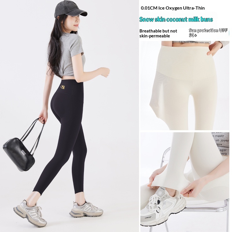 Ultra-thin Ice-Silk Shark Pants For Summer - Image 5