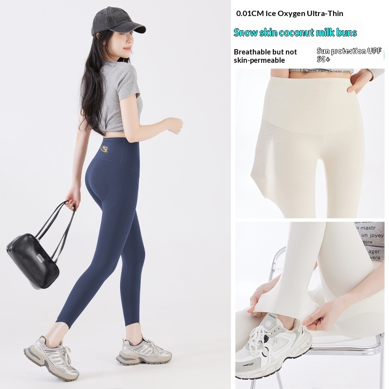 Ultra-thin Ice-Silk Shark Pants For Summer - Image 10