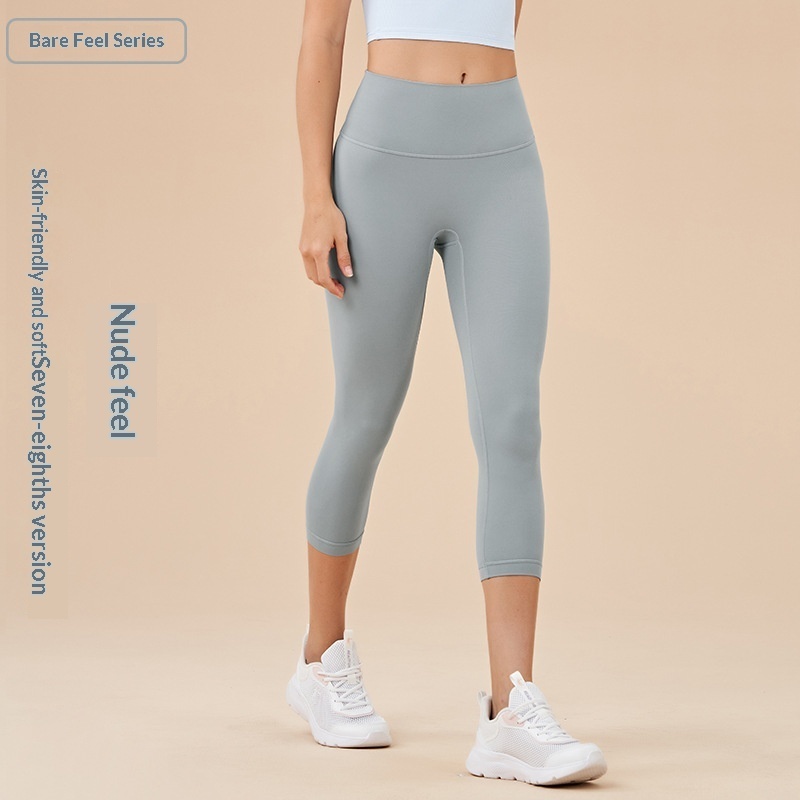 Women's Solid-Colored High-Waist Cropped Sports Fitness Pants - Image 2