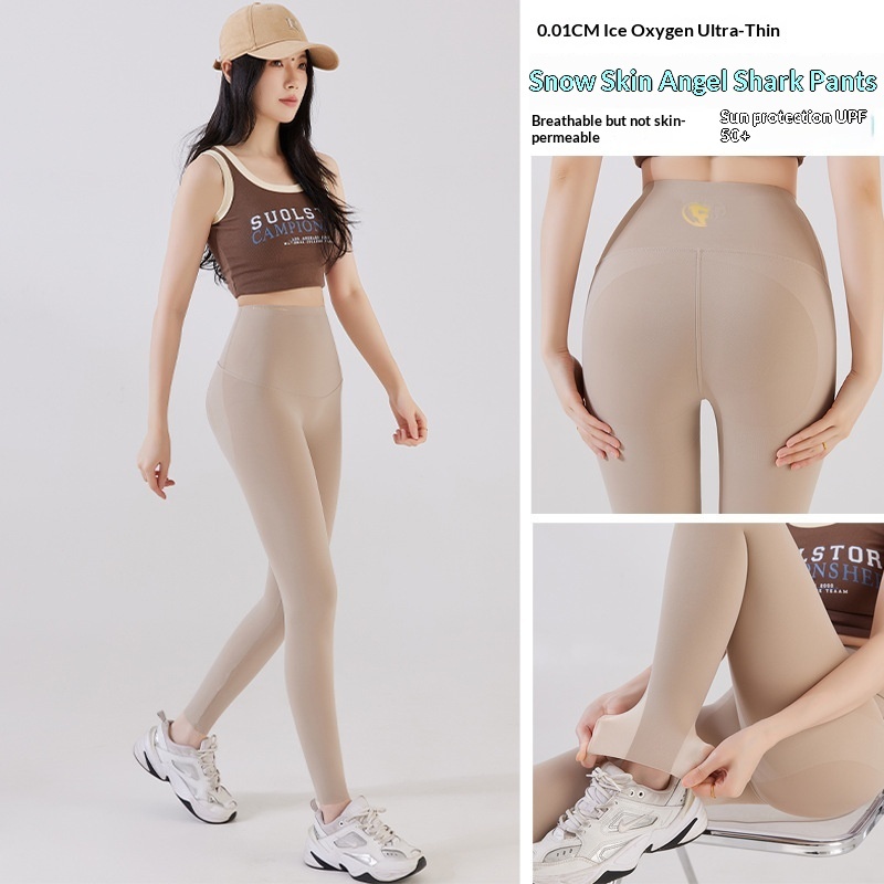 Ultra-thin Ice-Silk Shark Pants For Summer - Image 8
