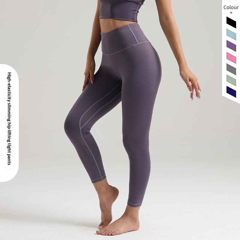 Womens High-Waisted Butt-Lifting Summer Fitness Yoga Pants - Image 2