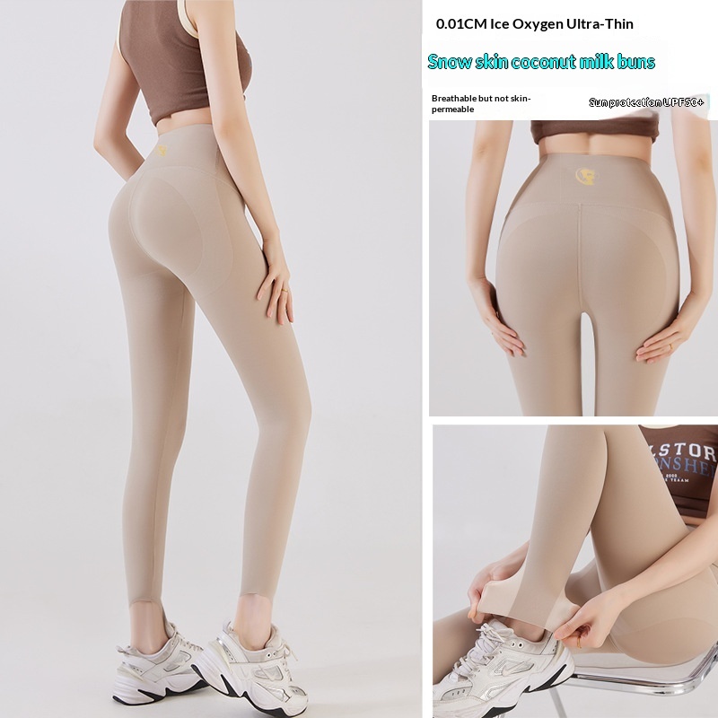 Ultra-thin Ice-Silk Shark Pants For Summer