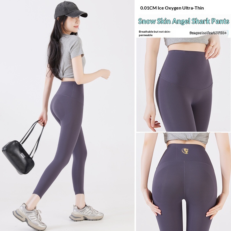 Ultra-thin Ice-Silk Shark Pants For Summer - Image 6