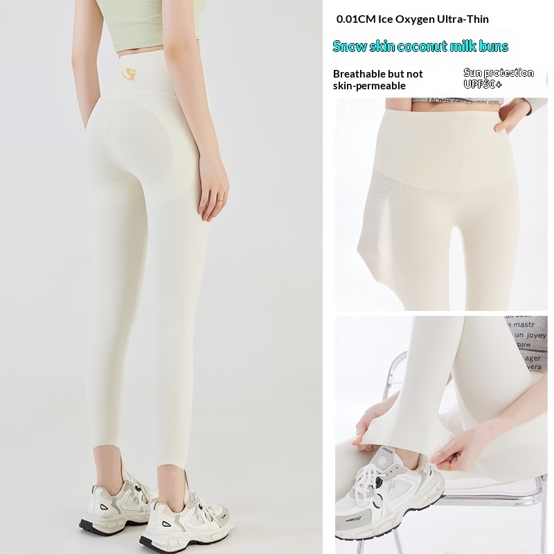 Ultra-thin Ice-Silk Shark Pants For Summer - Image 9