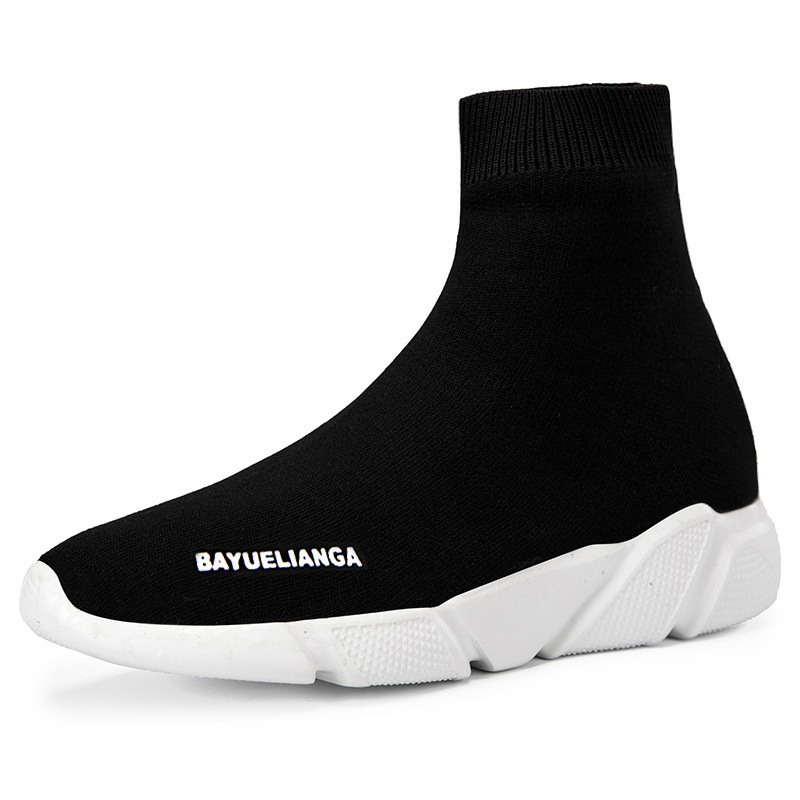 Casual Stretch High-top Flying Woven Women's Shoes - Image 5