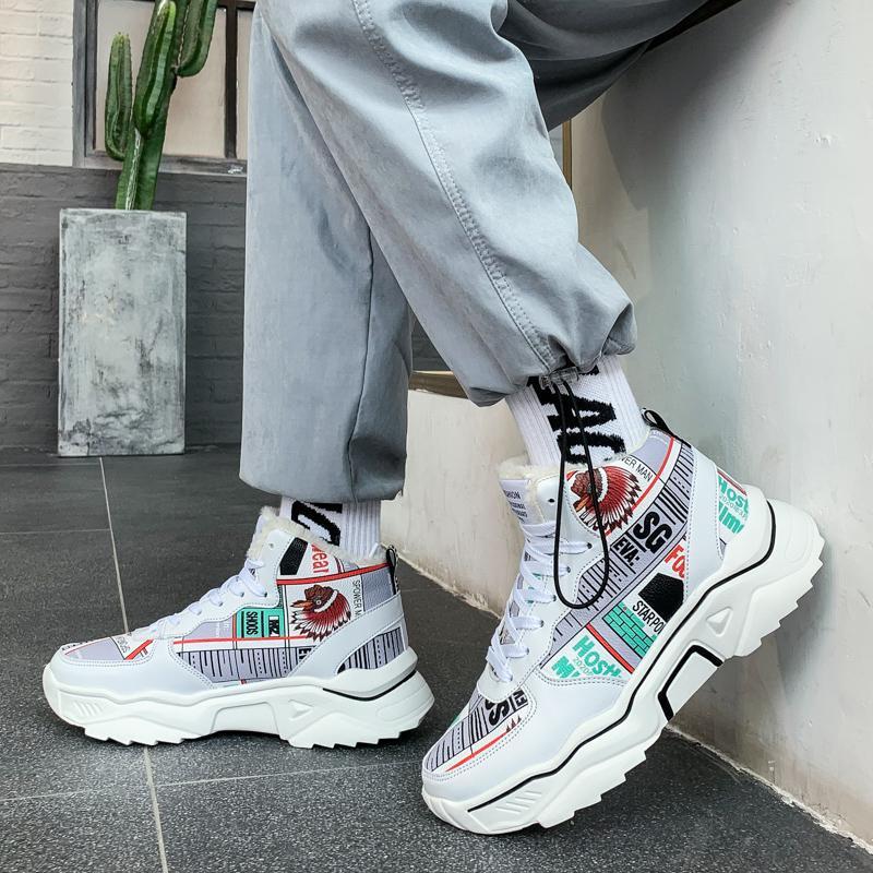 Sports casual men's shoes Korean board shoes - Image 4