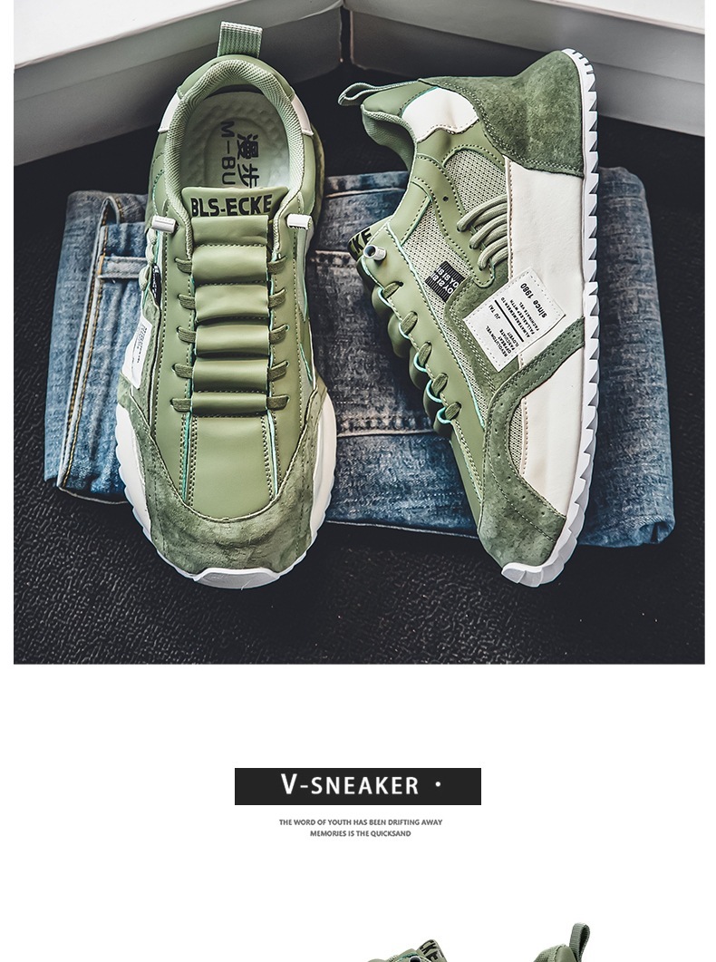 Men's Spring New Fashion All-match Casual Sneaker Thick Bottom Height Increasing Non-slip - Image 10