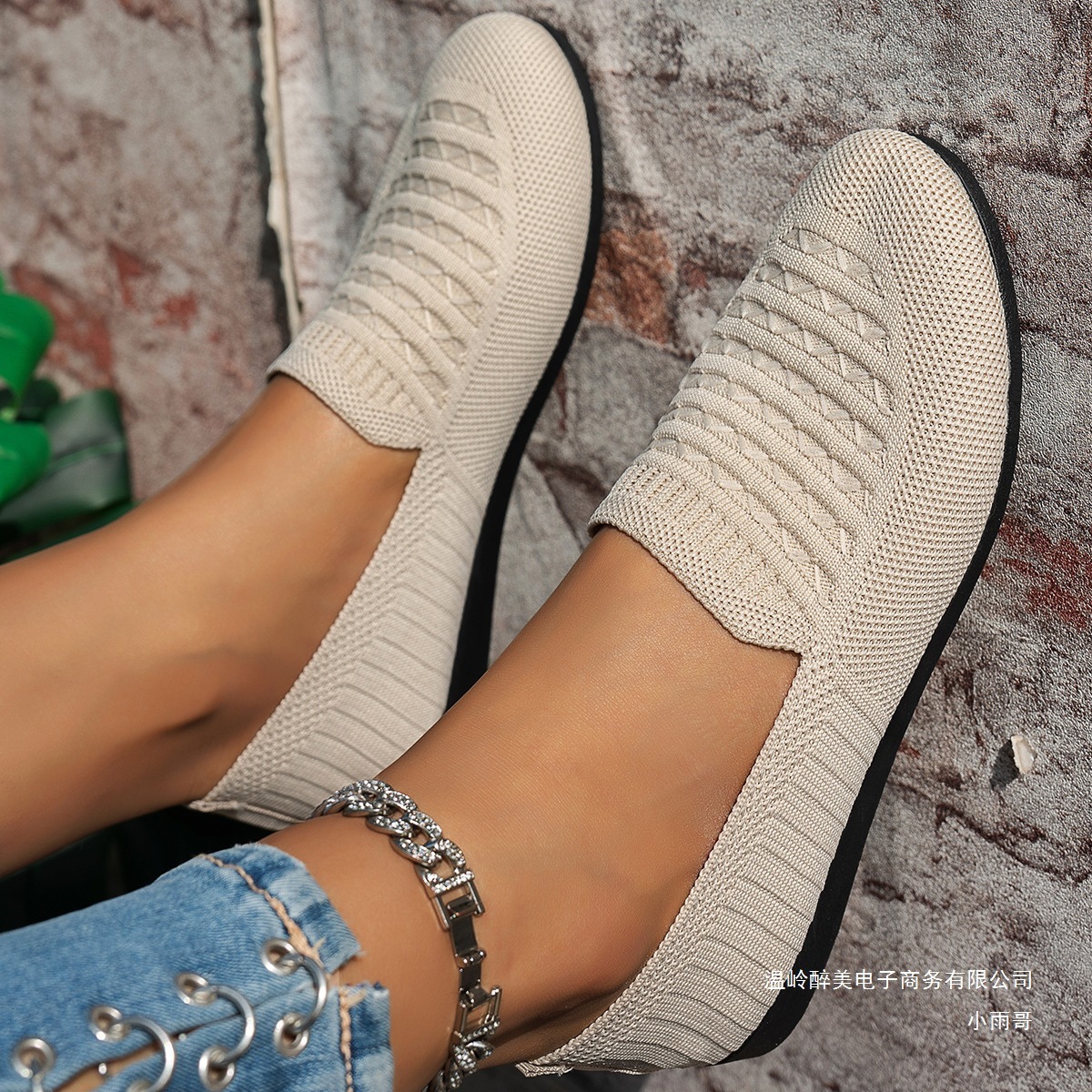 Plus-size Breathable Low-cut Knit Shoes For Women - Image 3