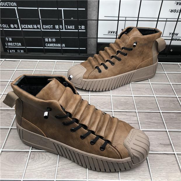 High-Top Thick Bottom Shoes Casual Sneakers - Image 3