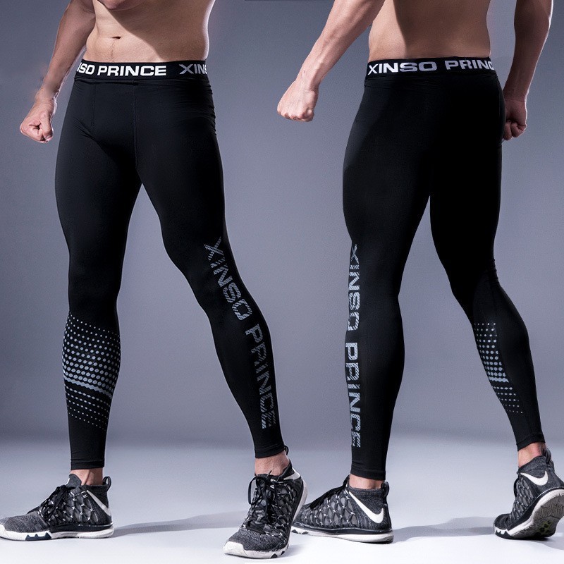 Men's Skinny Sports Bottoming High Elastic Quick Dry Fitness Pants - Image 6