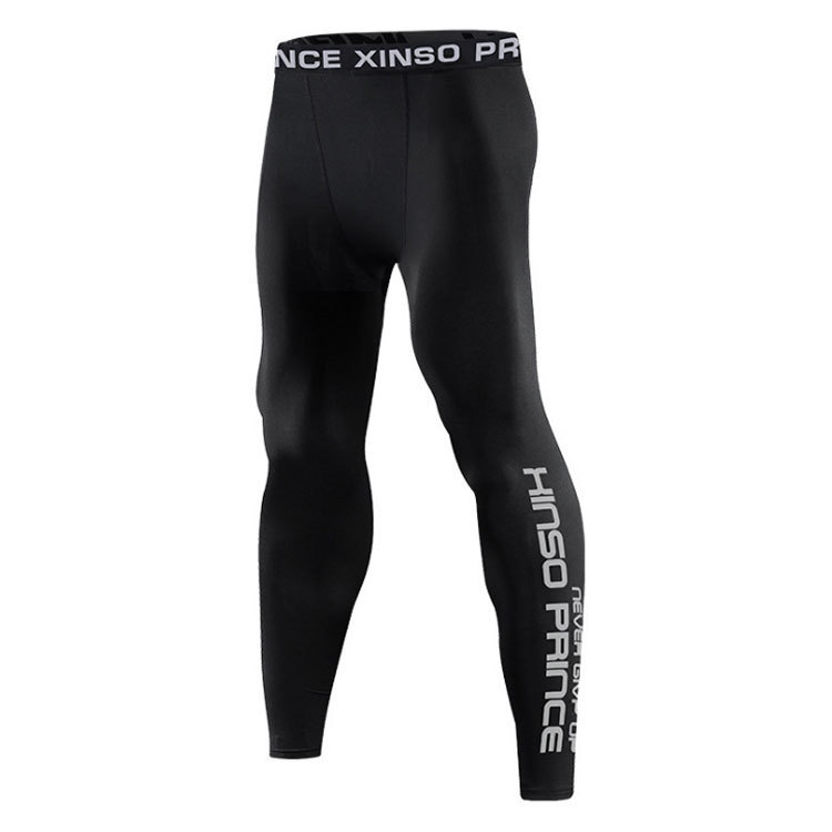 Men's Skinny Sports Bottoming High Elastic Quick Dry Fitness Pants - Image 2