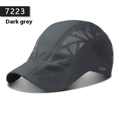 Summer Sun Protection Quick-dry Baseball Cap Fashion - Image 9