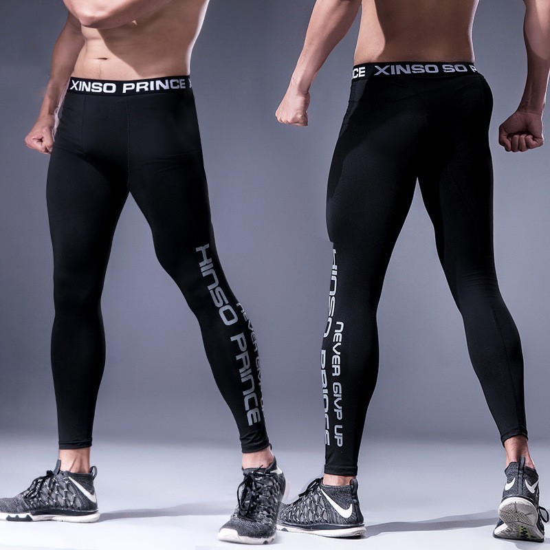 Men's Skinny Sports Bottoming High Elastic Quick Dry Fitness Pants - Image 3