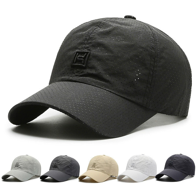 Men's Outdoor Breathable Quick-Drying Casual Baseball Cap